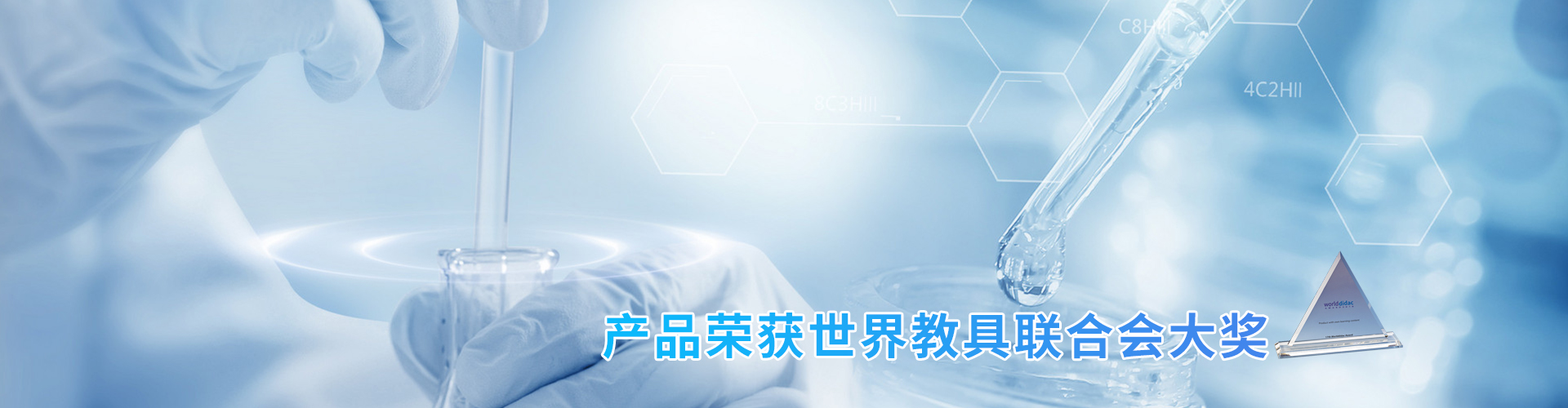 產(chǎn)品
